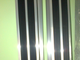 Алюминиевая полоса с двумя резиновыми вставками - 70 мм