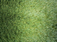 Искусственная трава &quot;Forio&quot;, 40 mm.