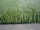 Искусственная трава &quot;Forio&quot;, 40 mm.